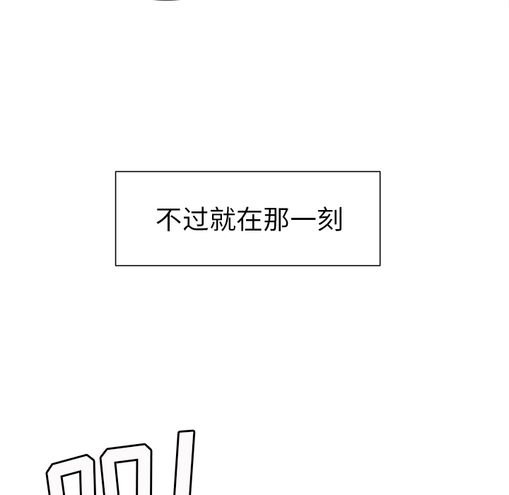 213P - 岳母家的刺激生活