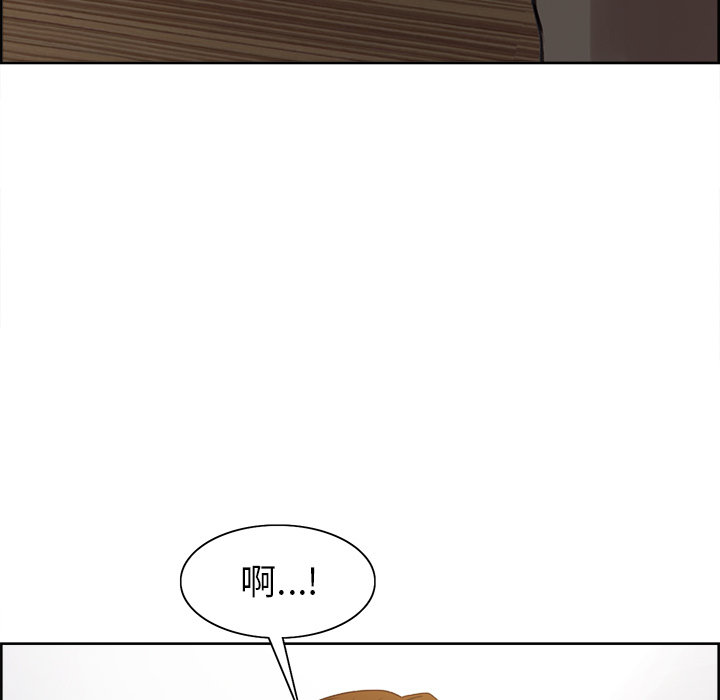 219P - 岳母家的刺激生活