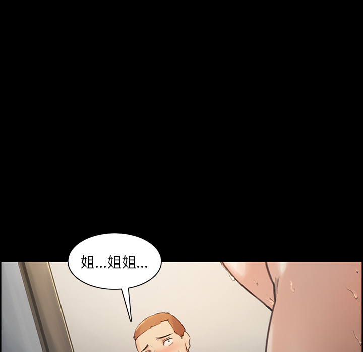 30P - 岳母家的刺激生活