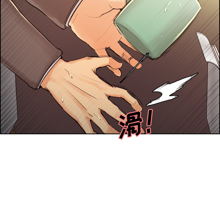 39P - 岳母家的刺激生活