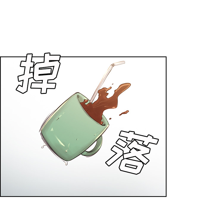 40P - 岳母家的刺激生活