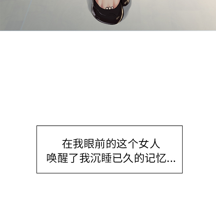 6P - 岳母家的刺激生活