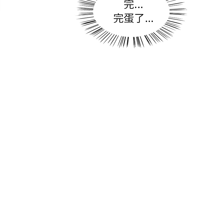 60P - 岳母家的刺激生活