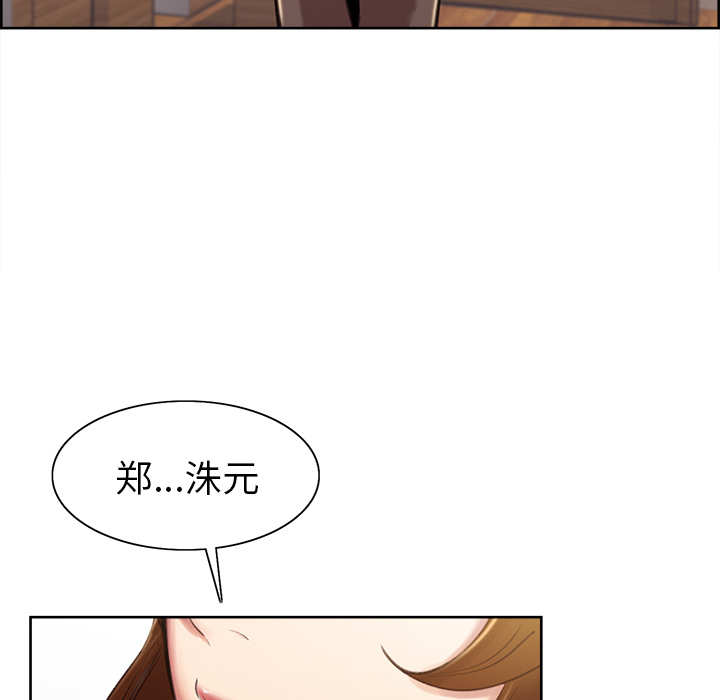 90P - 岳母家的刺激生活
