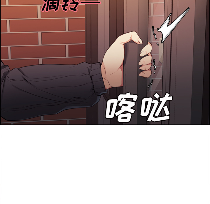 11P - 岳母家的刺激生活