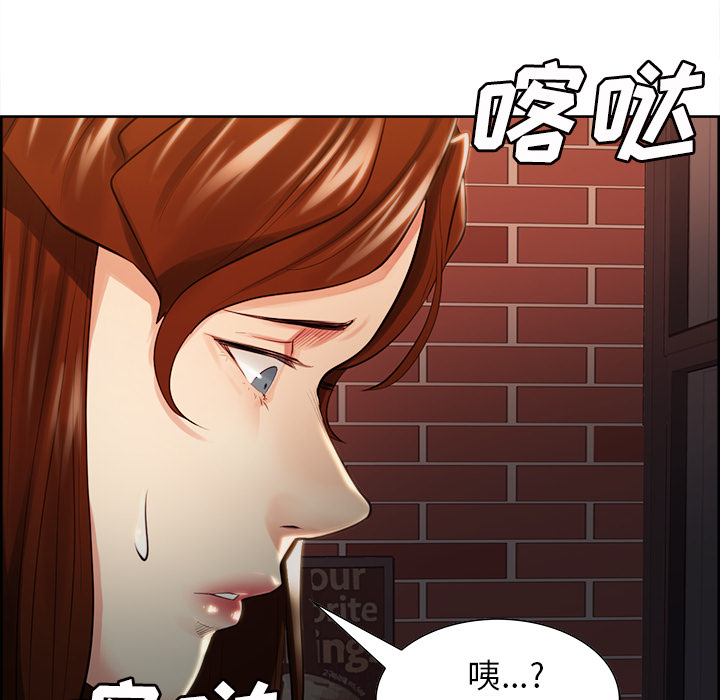 12P - 岳母家的刺激生活