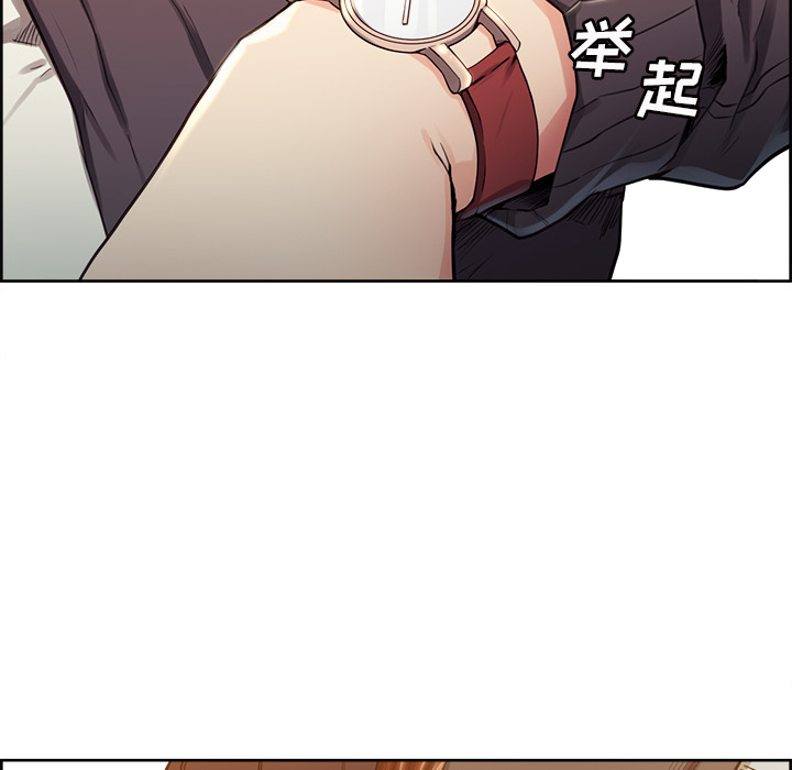 21P - 岳母家的刺激生活