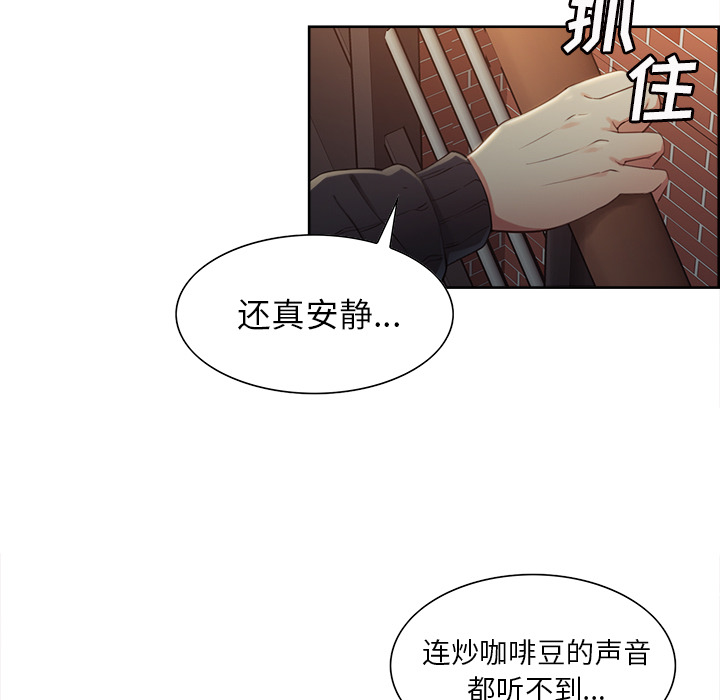 38P - 岳母家的刺激生活