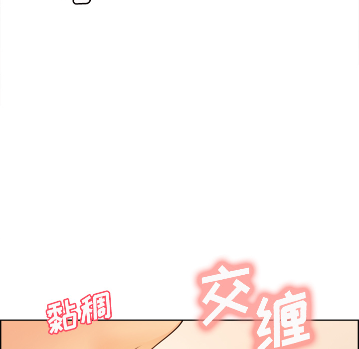 43P - 岳母家的刺激生活