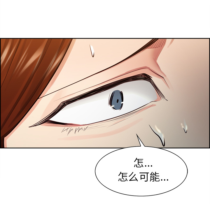 61P - 岳母家的刺激生活