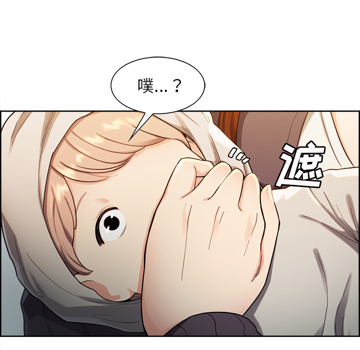 66P - 岳母家的刺激生活
