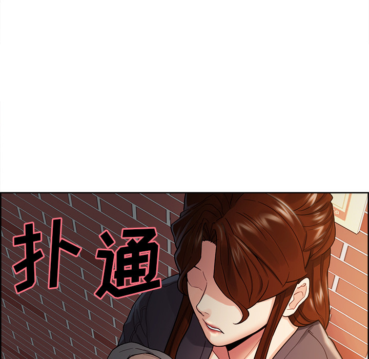 67P - 岳母家的刺激生活