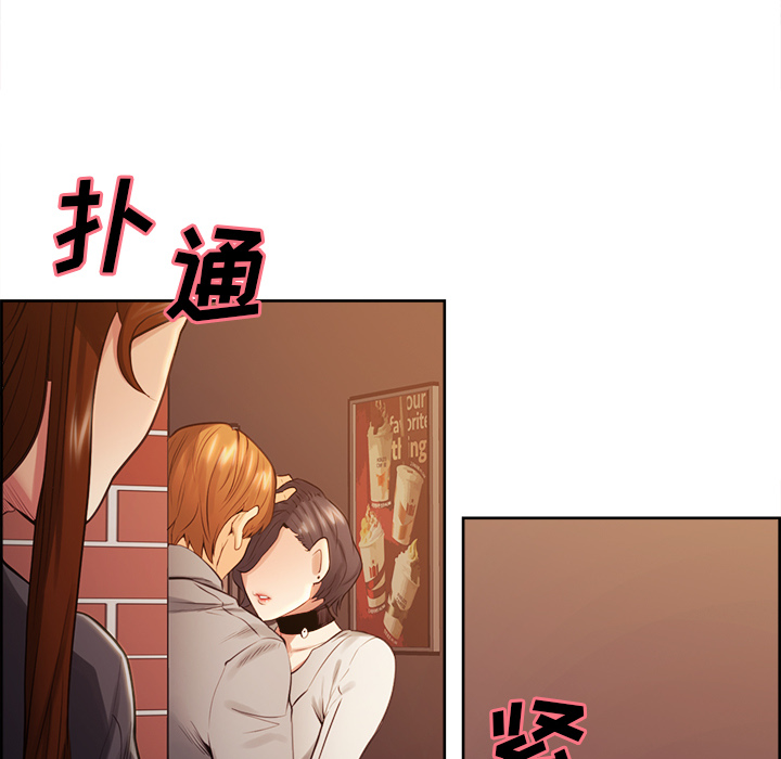 84P - 岳母家的刺激生活