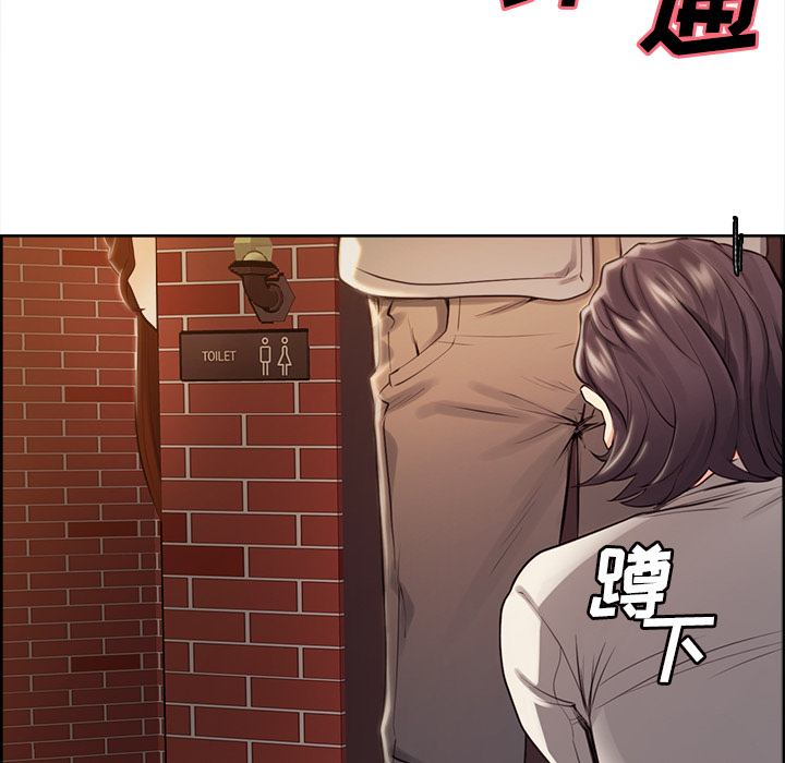 87P - 岳母家的刺激生活
