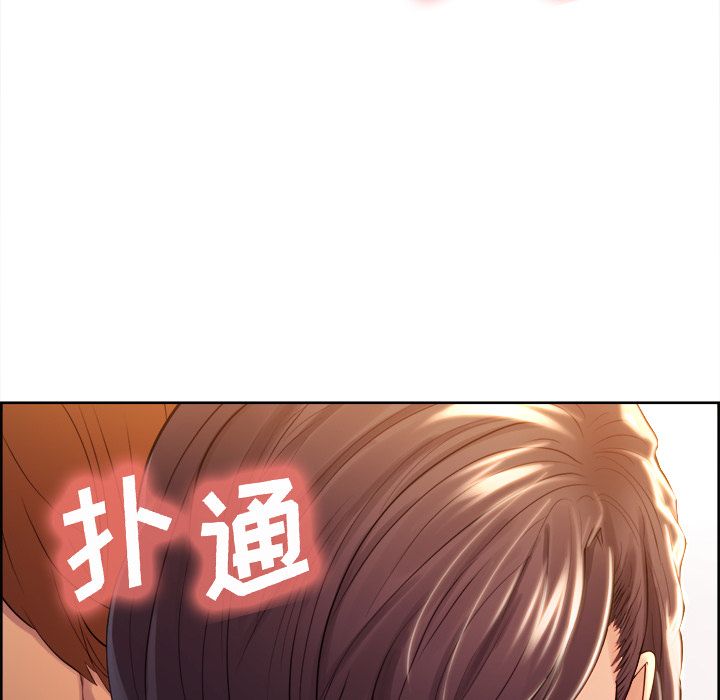 100P - 岳母家的刺激生活