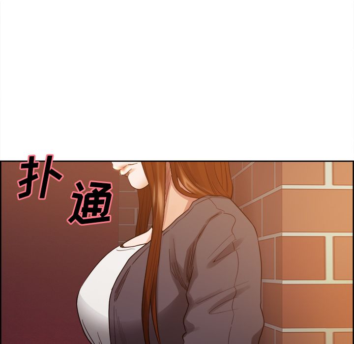 102P - 岳母家的刺激生活