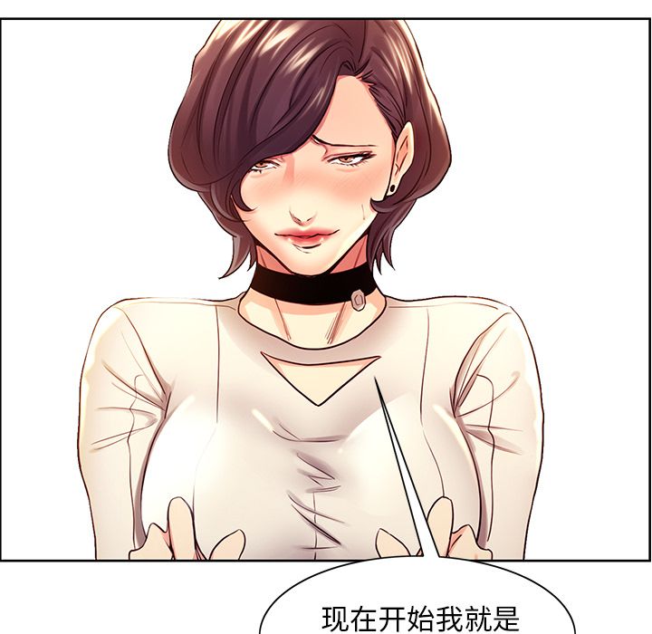 10P - 岳母家的刺激生活