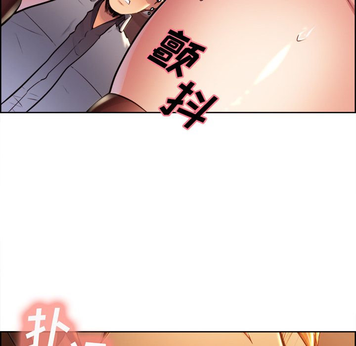 18P - 岳母家的刺激生活