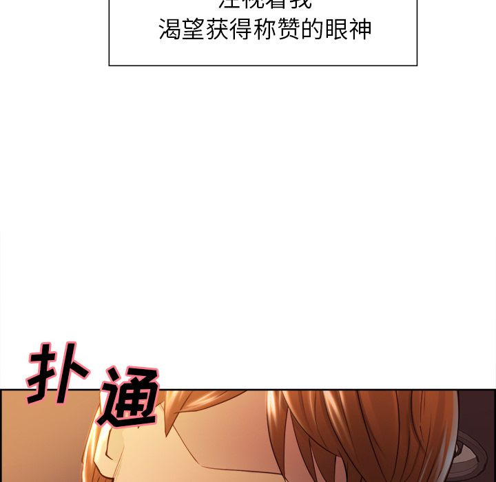 34P - 岳母家的刺激生活
