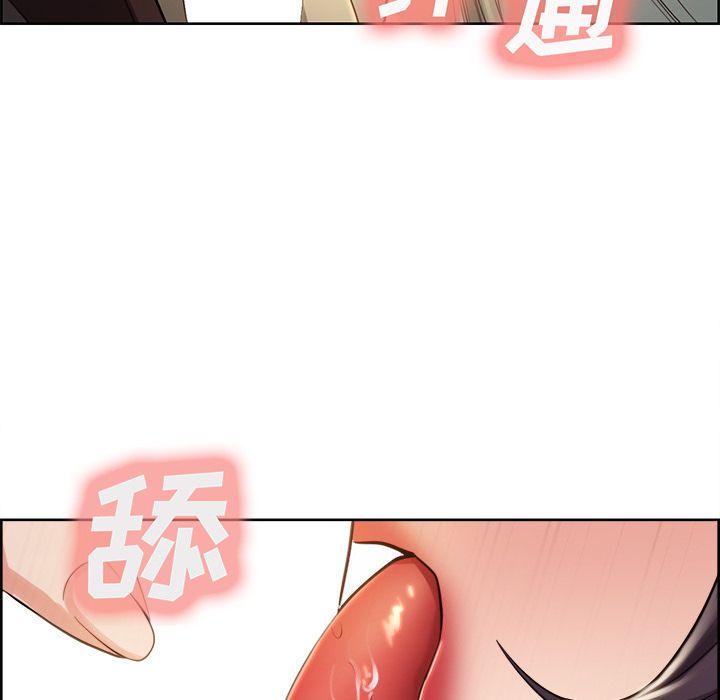 53P - 岳母家的刺激生活
