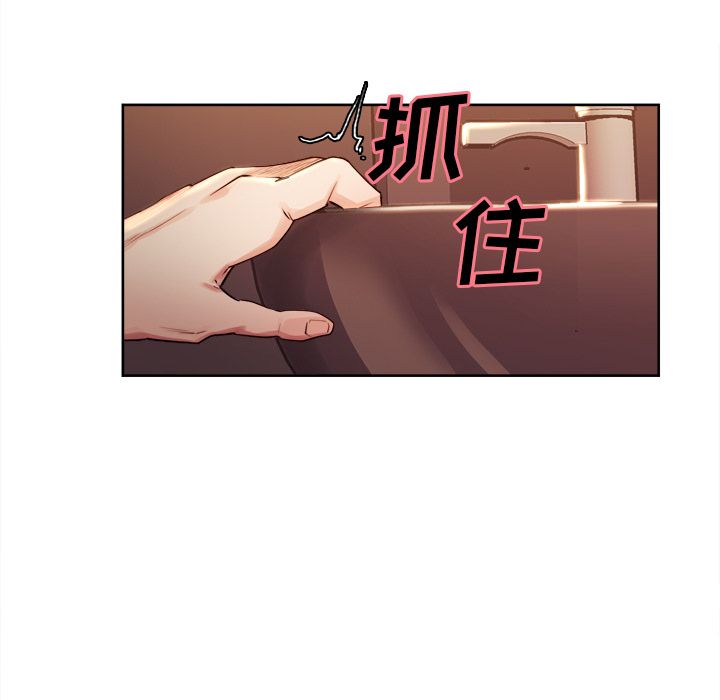65P - 岳母家的刺激生活