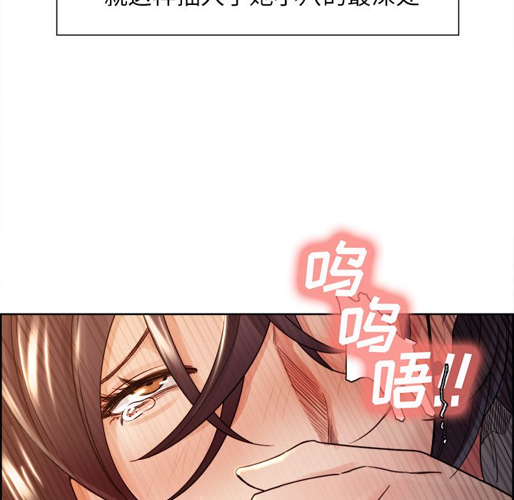 69P - 岳母家的刺激生活