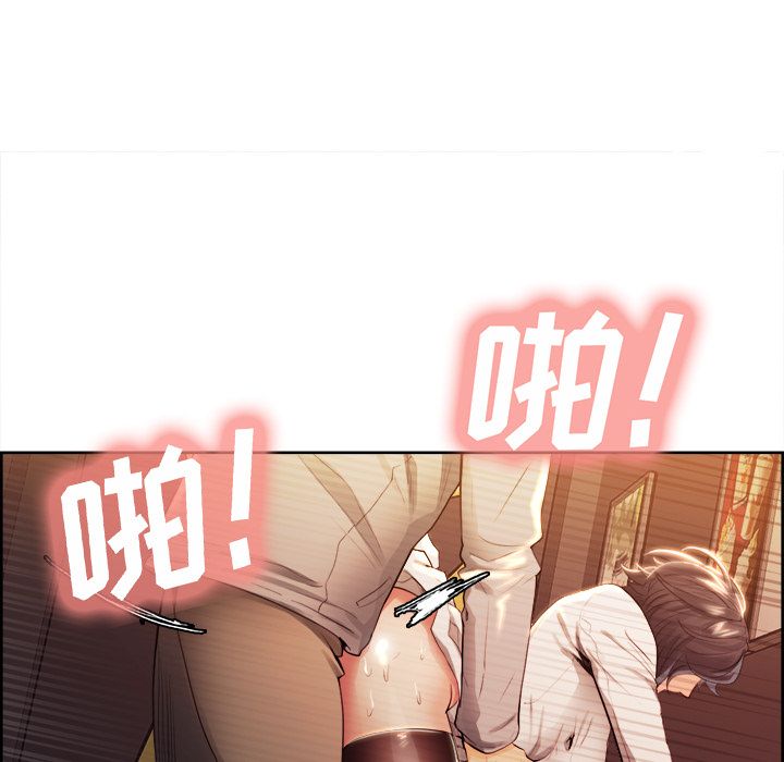 72P - 岳母家的刺激生活