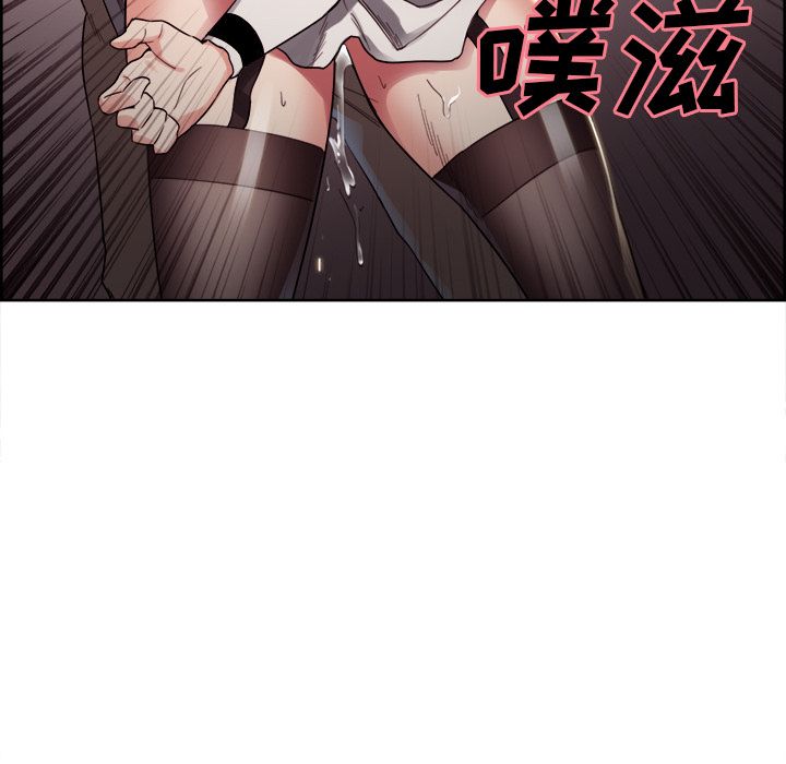 86P - 岳母家的刺激生活