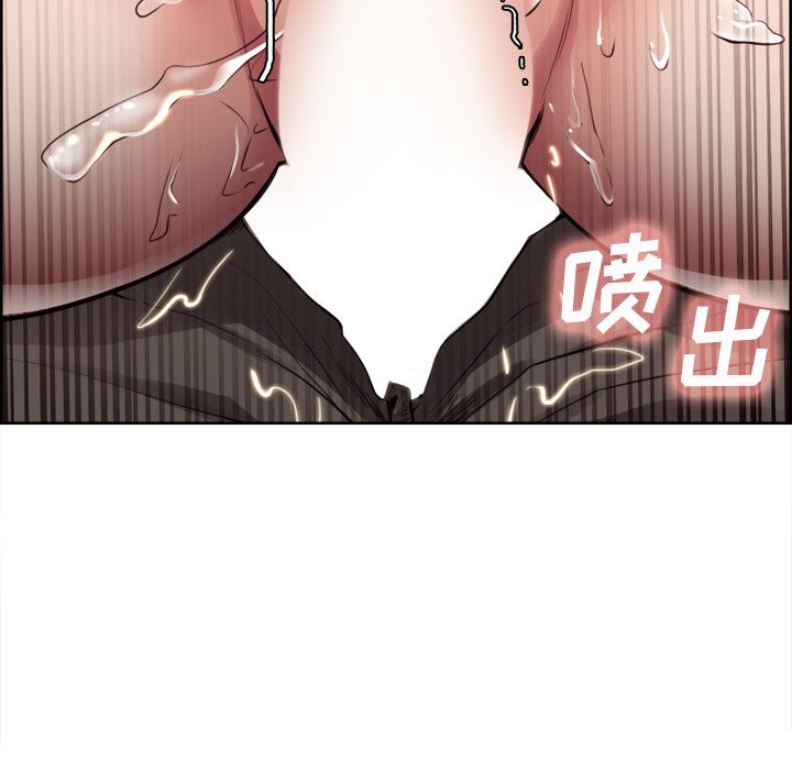 89P - 岳母家的刺激生活