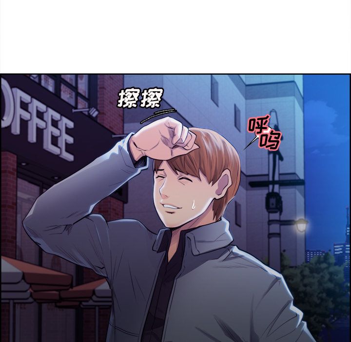 10P - 岳母家的刺激生活
