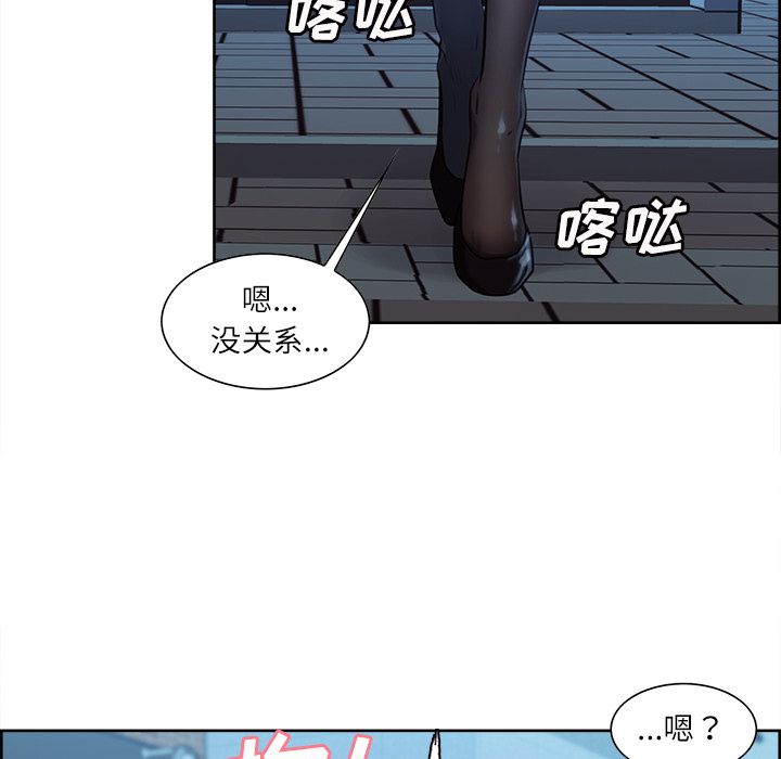 26P - 岳母家的刺激生活