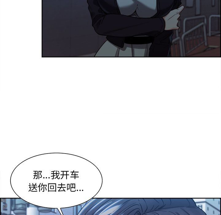 46P - 岳母家的刺激生活