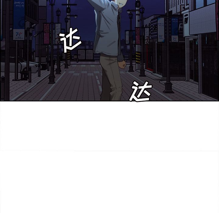 57P - 岳母家的刺激生活