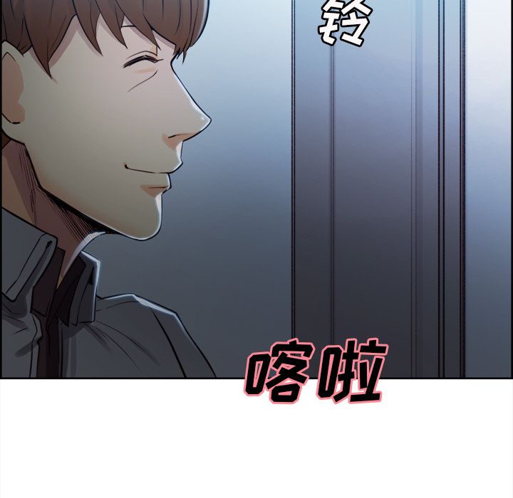 67P - 岳母家的刺激生活