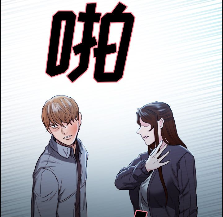 84P - 岳母家的刺激生活