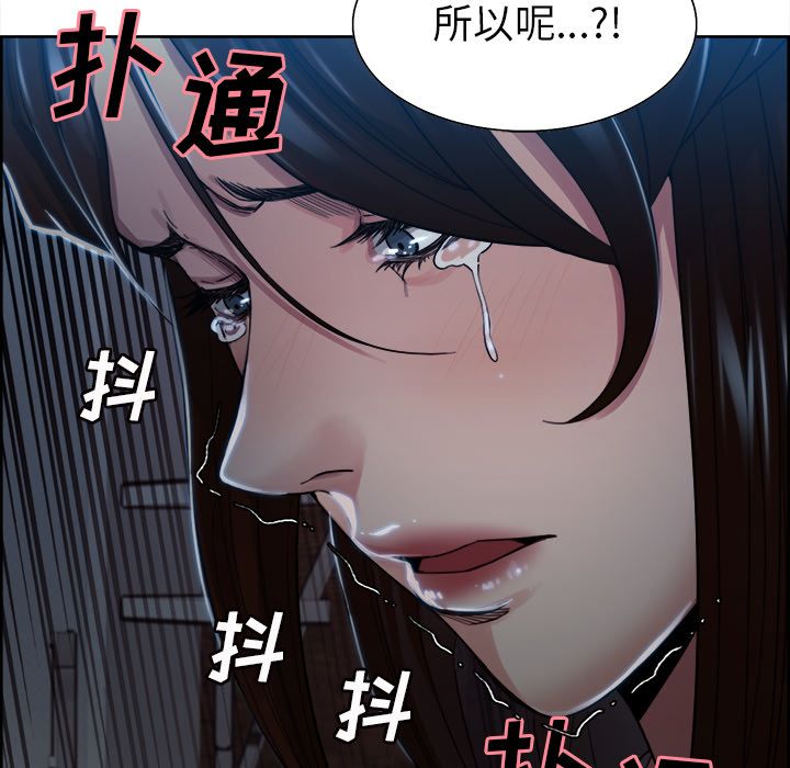 68P - 岳母家的刺激生活
