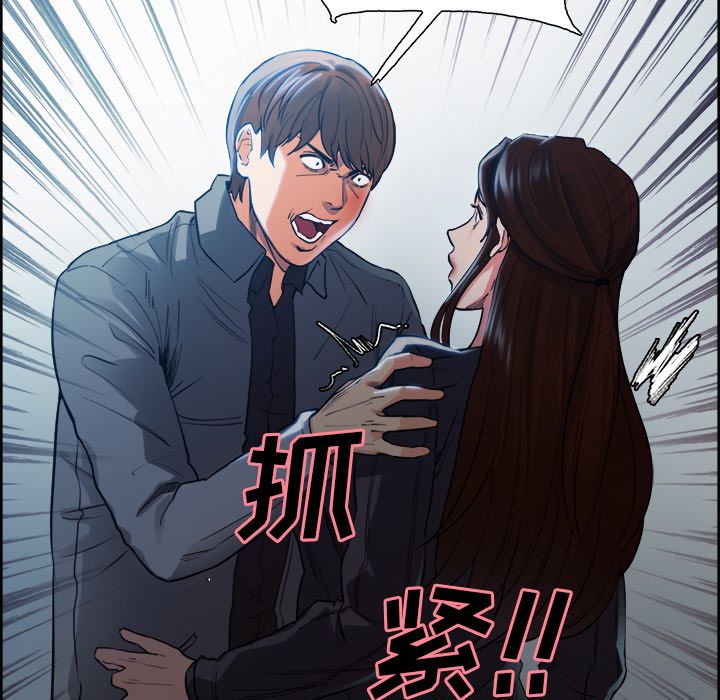 74P - 岳母家的刺激生活