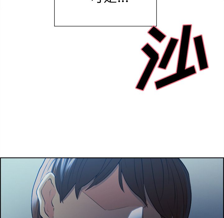 17P - 岳母家的刺激生活