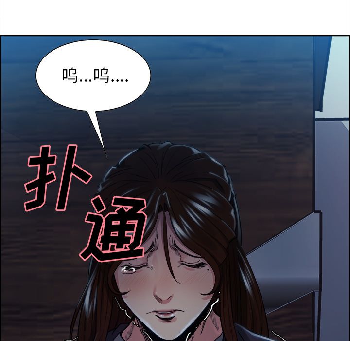19P - 岳母家的刺激生活