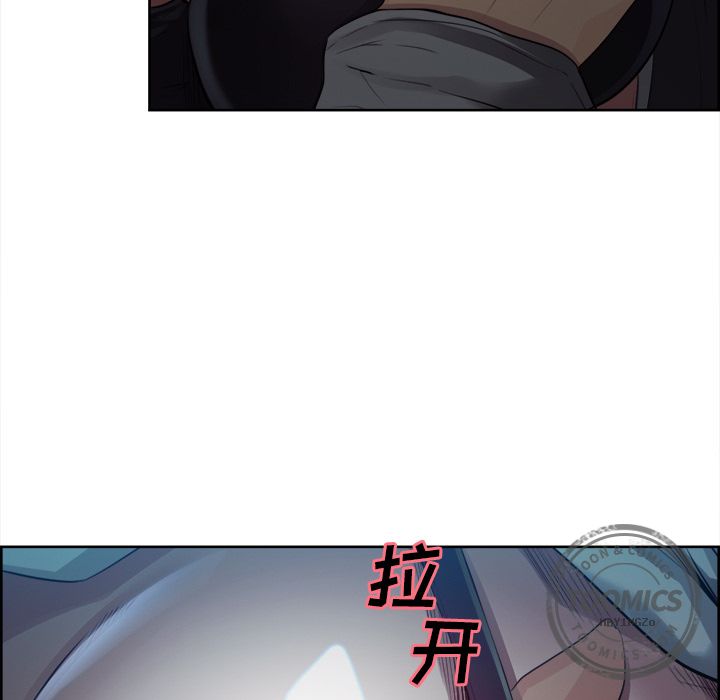 43P - 岳母家的刺激生活
