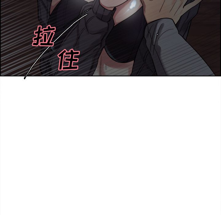 46P - 岳母家的刺激生活