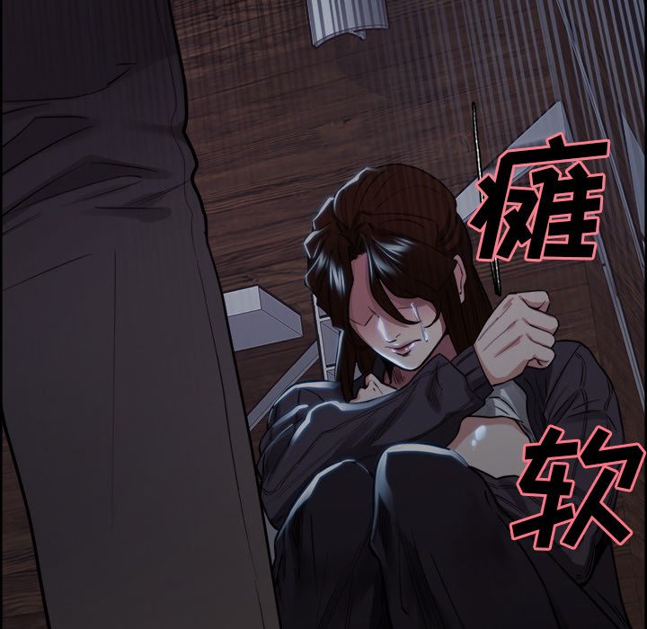 63P - 岳母家的刺激生活