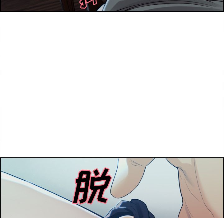 76P - 岳母家的刺激生活