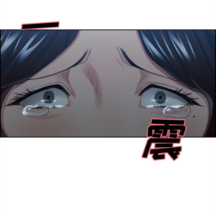 80P - 岳母家的刺激生活