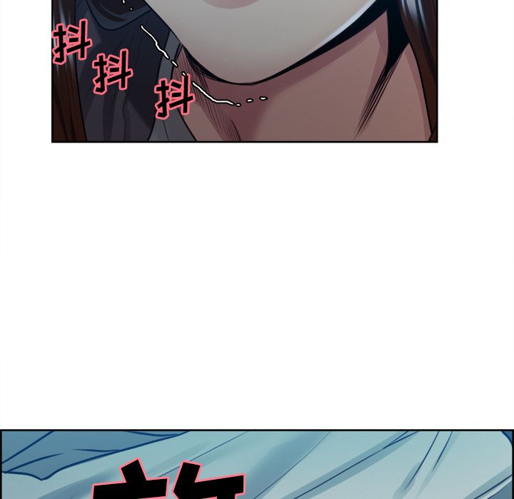 84P - 岳母家的刺激生活