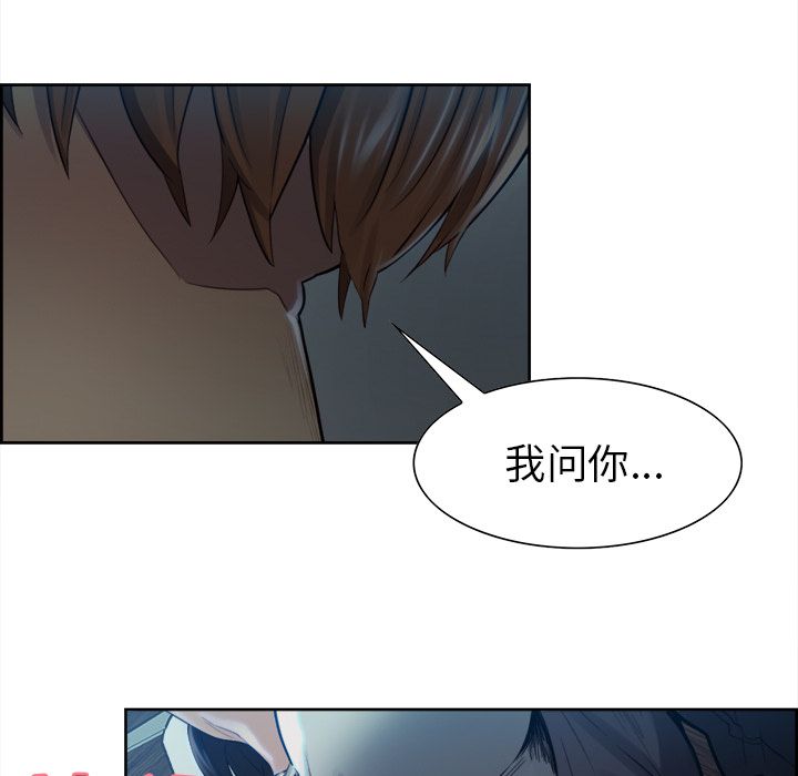 9P - 岳母家的刺激生活