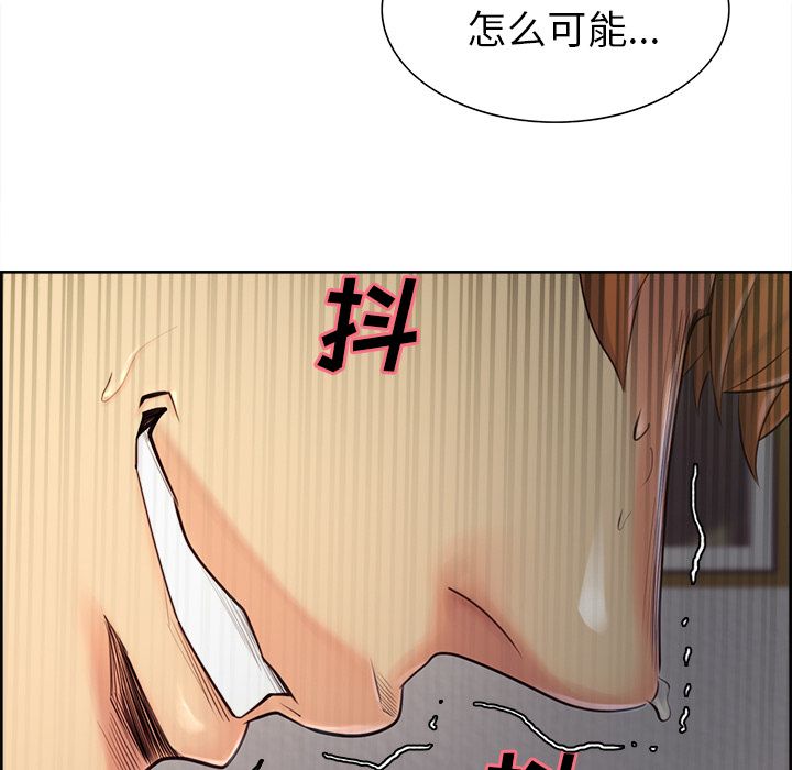 110P - 岳母家的刺激生活
