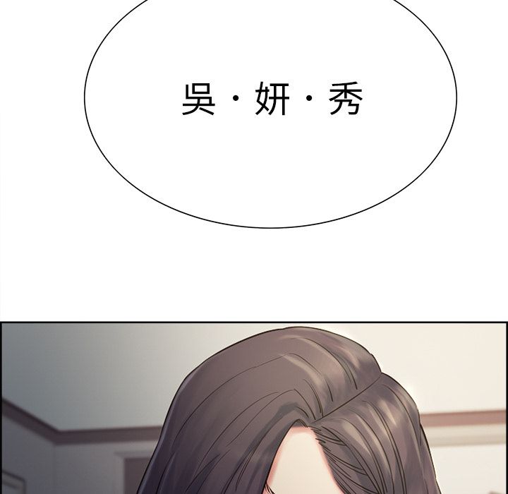 116P - 岳母家的刺激生活