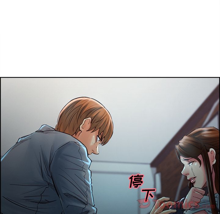 19P - 岳母家的刺激生活