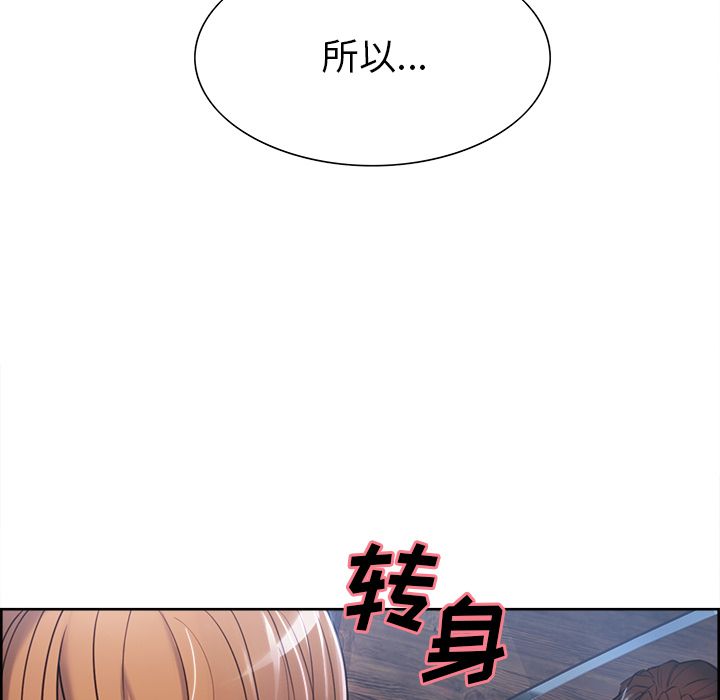 30P - 岳母家的刺激生活